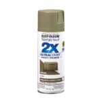 2X Ultra Cover Satin Oregano Spray Paint – 12 oz - Image 2