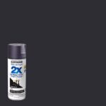 2X Ultra Cover Ink Blue Spray Paint – 12 oz